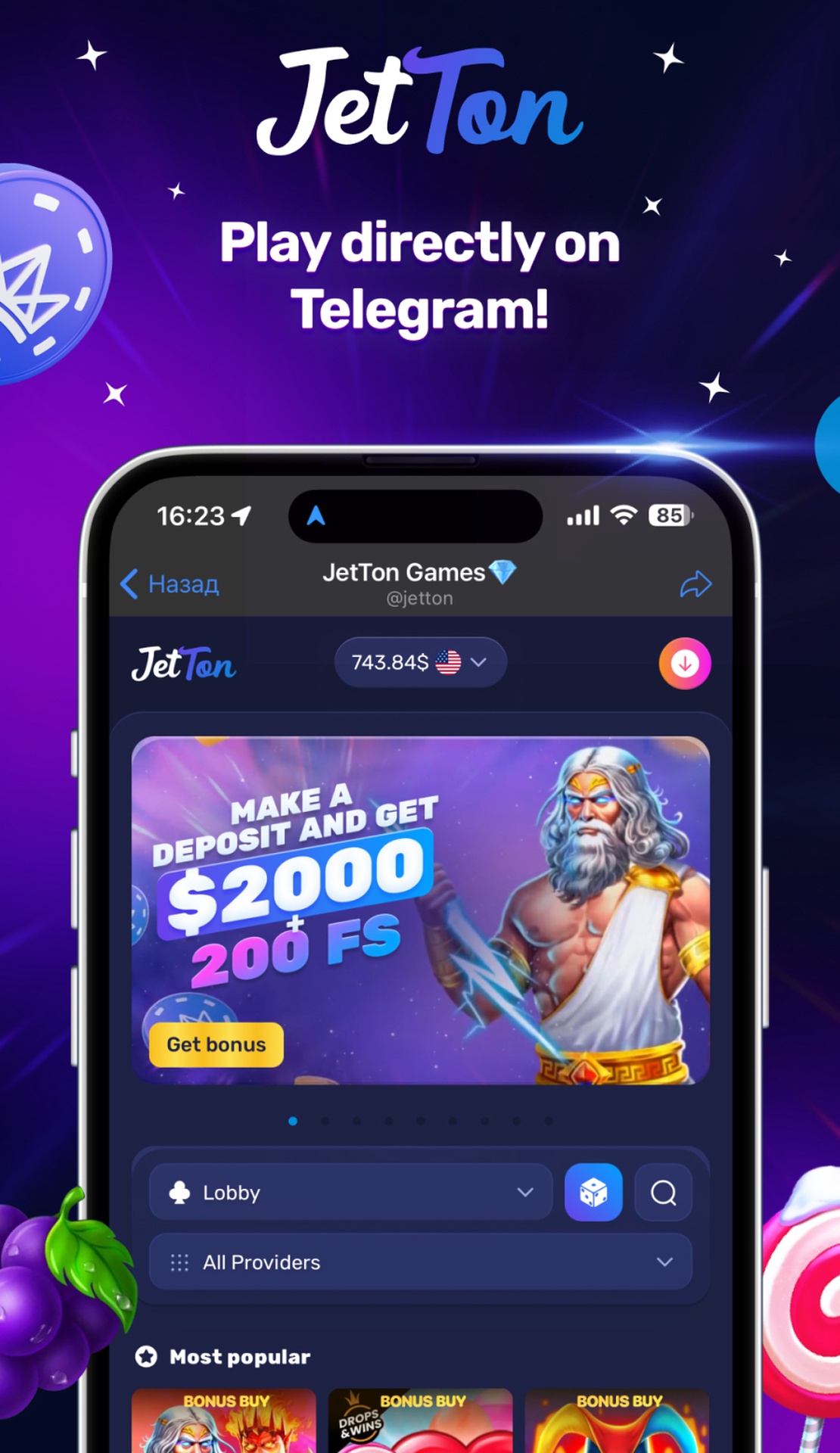 JetTon 💎 Games - Первая и лучшая игровая платформа в Телеграмм на ТОН  блокчейне с 5000+ лицензированными играми | TON App