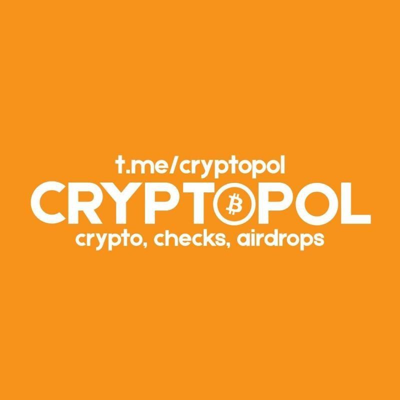 CryptoPoL Icon