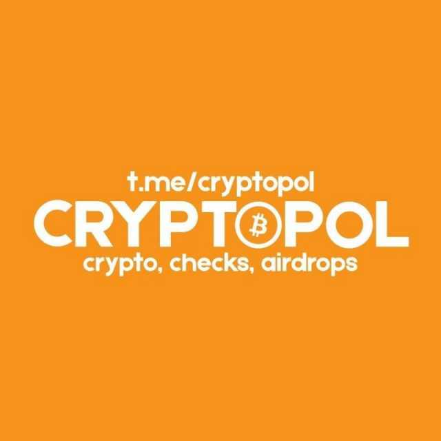 CryptoPoL Icon