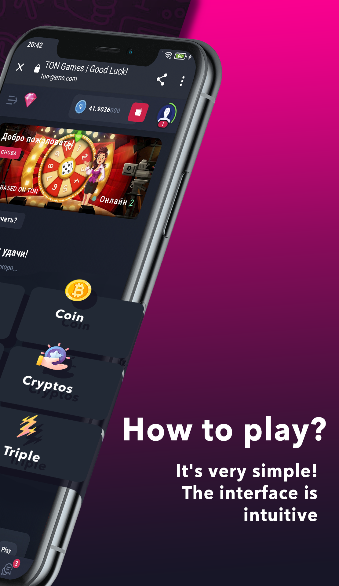 TON Games - Ведущий в мире опыт в iGaming | TON App