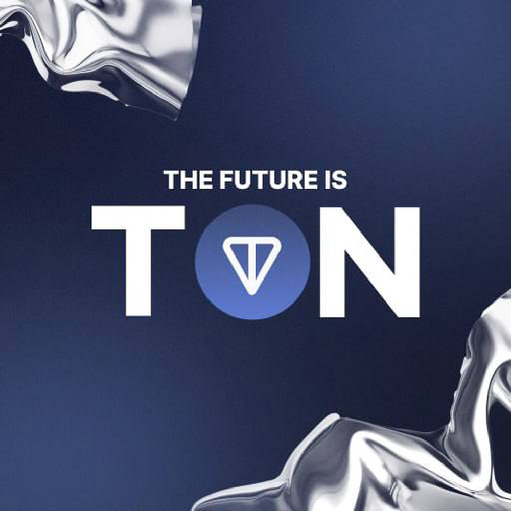 the future is TON Icon